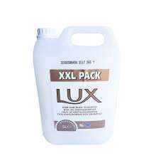 Lux Professional 2 in 1, 5 liter